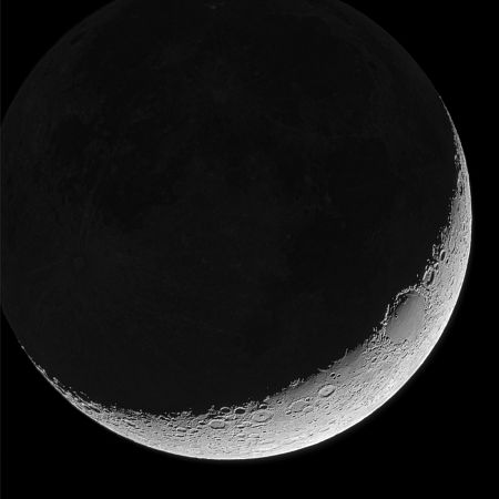 Zunehmender Mond